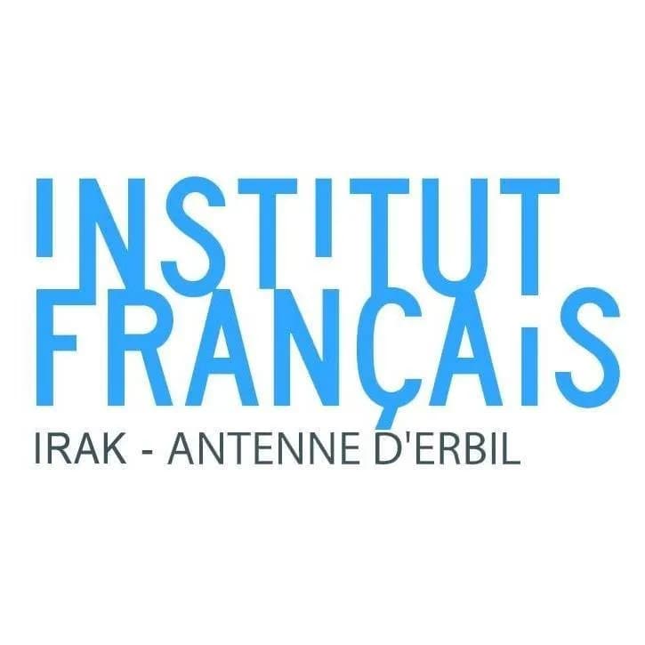 Logo of /_next/static/media/frecnj-institute-logo.3de7de65.webp